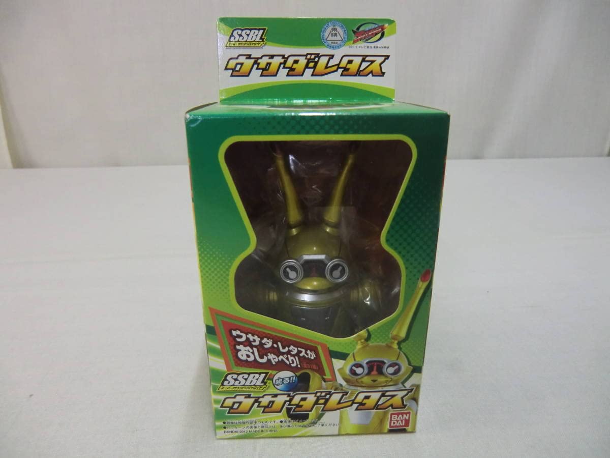 Amazon.co.jp: 特命戦隊ゴーバスターズ SSBL ウサダ・レタス
